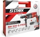 Перфоратор Stark RH-920 Q Profi - зображення 2