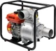 Мотопомпа бензиновая 4000 Вт Yato YT-85403 - изображение 3