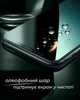 Захисне скло Large Arc для Xiaomi Redmi Note 7 (Full Glue) (25023) - зображення 5