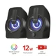 Компьютерные колонки Trust Gemi RGB Black - изображение 6