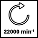 Шлифмашина пневматическая прямая Einhell TC-PP 220 - изображение 6
