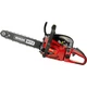 Бензопила цепная Minsk MT-3 MCS-5400/15 - изображение 1