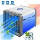 Портативный мини кондиционер Rovus Arctic Air Pro 4в1 - изображение 1