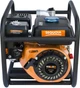 Мотопомпа Sequoia SPP600 для чистой воды - изображение 5