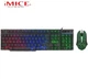 Проводная игровая клавиатура и мышка iMICE KM-680 с подсветкой 1600 DPI, комплект клавиатура и мышь для ПК - изображение 2