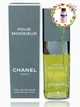 Чоловіча парфумерія CHANEL POUR MONSIEUR EDT SPRAY 100ML (3145891174601) - зображення 2