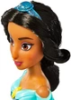 Кукла Hasbro Disney Princess Royal Shimmer Jasmine Принцесса Диснея Жасмин (F0902) - изображение 4