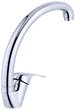 Смеситель-кран кухонный Agua Leon-C032 (без гибкой подводки) - изображение 2
