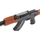 Игрушечный Автомат свето-звуковой ZIPP Toys AK47. Цвет - черный - изображение 5