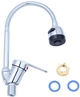 Смеситель-кран кухонный Agua Sevilla-C039 (без гибкой подводки) - изображение 5