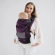 Слинг эрго-рюкзак Love & Carry AIR X LC136 Фиолетовый 100% хлопок с подголовником и капюшоном - изображение 1