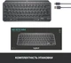 Клавіатура бездротова Logitech MX Keys Mini Illuminated Графіт (920-010498GRP) 258080 - зображення 8