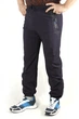 Брюки спортивные с подкладкой Avecs AV-70225 Dark blue L/50 - изображение 2