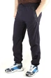 Брюки спортивные с подкладкой Avecs AV-70225 Dark blue L/50 - изображение 3