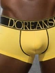 Трусы мужские боксеры Doreanse 1725 желтый (yellow) размер S - изображение 3