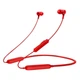 Беспроводные Bluetooth наушники Gorsun GS-E18A вакуумные Red (GS-E18AA) - изображение 1