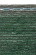 Захисна сітка, 2x5 м, арт. 5860 - зображення 2