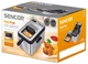 Фритюрница SENCOR SFR 8200SS - изображение 13