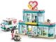 Lego Friends Міська лікарня Хартлейк Сіті Лего френдс 41394 - зображення 4