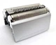 Сетка и режущий блок-нож картридж Universal для Braun 52S Series 5 5748, 5749 (701756539) Серебро - изображение 1