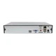 IP-видеорегистратор 9-канальный ATIS NVR 5109 для систем видеонаблюдения - изображение 3