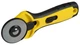 Нож строительный STANLEY (STHT0-10194) - изображение 1