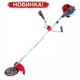 Мотокоса Vitals Professional BK 4325ea ENERGY - зображення 3