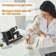 Органайзер для стола с разъемом под Apple Watch Teslyar подставка для телефона часов канцелярии деревянный Коричневий (PS3002) - изображение 8