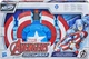 Nerf Стріляючий Щит Капітана Америки Captain America Shooting Shield Hasbro F0265 - зображення 3