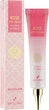Крем для очей із рожевою водою - 3W Clinic Rose Eye Cream 40ml (847237-4969) - зображення 2