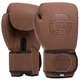 Перчатки боксерские кожаные Zelart VL-3074 (размер 14oz, цвет коричневый) - изображение 1
