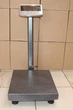 Весы товарные ВПЕ Центровес ДВ 405-150-ЭН - изображение 4