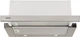 Вытяжка ELEYUS BREEZE 1200 60 IS - изображение 2