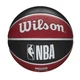 Универсальный баскетбольный мяч Wilson NBA Team Tribute(WTB1300XBCHI - Chicago Bulls) 7 - изображение 2