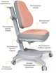 Крісло Mealux Onyx PG (Y-110 PG) Персиковий / Сірий - зображення 3