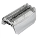 Сітка Universal для бритви Braun 51S 8000 Series /Серія (557039151) Сріблястий - зображення 1