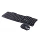 Комплект Maxxter KMS-CM-02-UA USB Black (KMS-CM-02-UA) - зображення 3