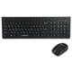 Комплект Esperanza Tacoma Wireless Black (EK136UA) - изображение 1