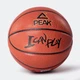 М'яч баскетбольний р.7 PEAK ONE SIZE коричневий (Q152020-BRO) - изображение 2