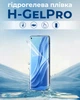 Гідрогелева захисна плівка H-GelPro Tecno Spark Go 2023 (33782) - зображення 2