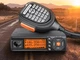 Радиостанция автомобильная Zastone Портативная рация Черный (1006-891-00) - изображение 2