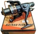 Карповая катушка J3 50FR 9+1BB HIBOY Haibao Fishing с бейтраннером - изображение 1