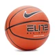 Универсальный Баскетбольный Мяч Nike Elite All Court 8P 2.0(N.100.4088.855.06, N.100.4088.855.07) 6 - изображение 1