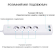 Розумний Wi-Fi подовжувач з підключенням до смартфону Melery, білий (SP102MW) - зображення 2
