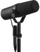 Микрофон Shure SM7B - изображение 1