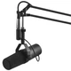 Микрофон Shure SM7B - изображение 7