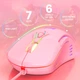 Мышь игровая компьютерная Onikuma CW902 Pink с RGB подсветкой, проводная (CW902P) - изображение 5