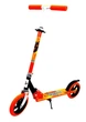 Самокат двухколесный складной Scooter 460 Orange - изображение 1