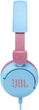 Гарнітура JBL JR310 (JBLJR310BLU) Blue (JBLJR310BLU) - изображение 1