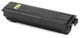 Тонер-картридж Kyocera TK-4105 (1T02NG0NL0) - зображення 3